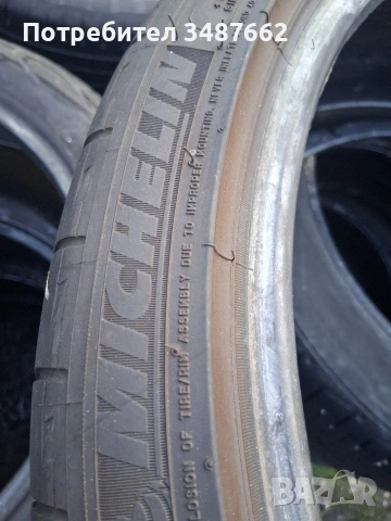 235 35 19 Michelin 2бр летни , снимка 5 - Гуми и джанти - 54794425