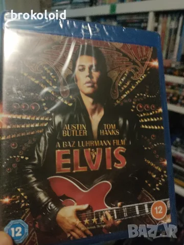 Elvis - Austin Butler, Tom Hanks