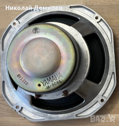 Yamaha NS 1000 баси JA-3058 , снимка 3 - Тонколони - 54486303