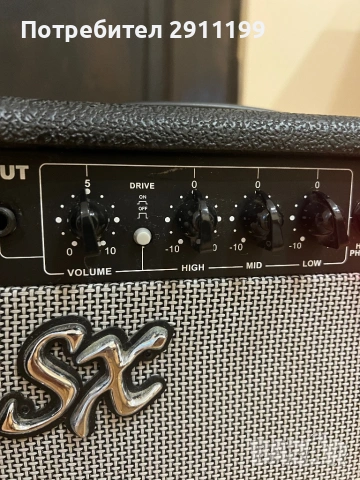 Кубе SX, снимка 5 - Ресийвъри, усилватели, смесителни пултове - 54229655