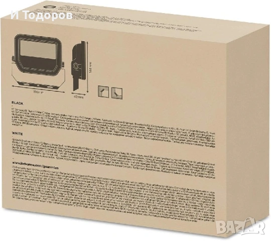 LED прожектор 20W IP65 LEDVANCE FL PFM 20W/4000K SYS WT, снимка 3 - Прожектори - 54780985