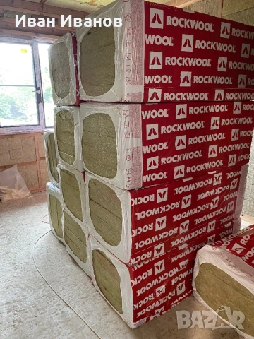 Каменна вата Rockwool Airrock ND/Multirock Extra 10см., 50кг.