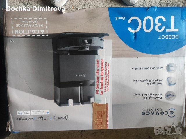 Зарядна станция за прахосмукачка робот Ecovacs deebot t30c, снимка 2 - Прахосмукачки - 54383104