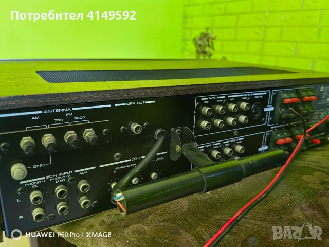 Toshiba sa 514, снимка 4 - Ресийвъри, усилватели, смесителни пултове - 54172203