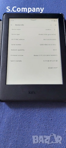 Четец Amazon Kindle Paperwhite 4 (10th Gen)