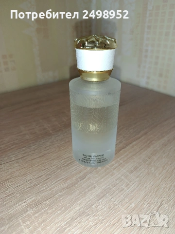 Арабски парфюм ,,Musk Ahmed", 50 мл., снимка 2 - Дамски парфюми - 54842688