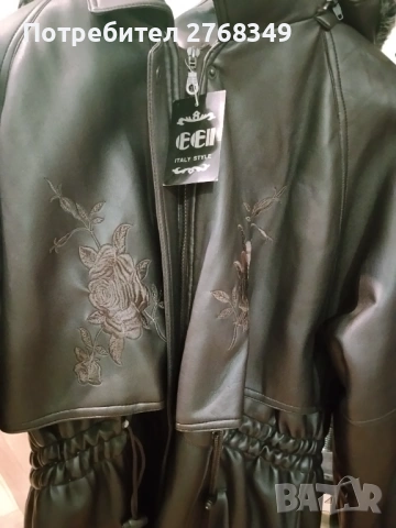 Кожено яке , снимка 11 - Якета - 54183188