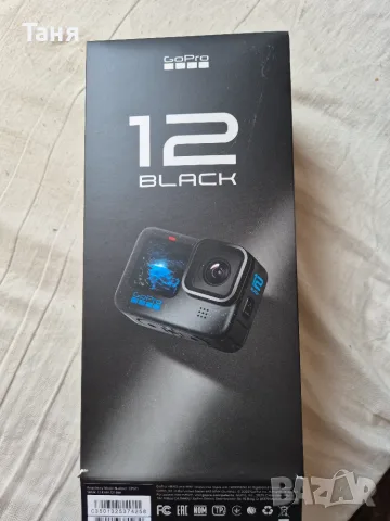 Екшън камера GoPro hero 12 blackk