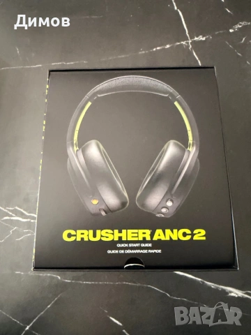 SkullCandy crusher ANC 2, снимка 2 - Слушалки и портативни колонки - 53989591