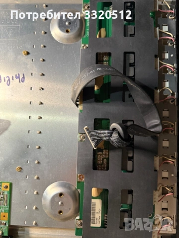 Подарявам телевизор Philips 26PFL3320/10 за части., снимка 6 - Части и Платки - 54800294