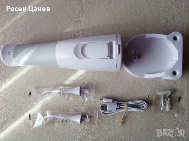 Продавам чисто нов, неизползван душ за уста nevadent Water Jet Flosser закупен от Лидъл, снимка 2 - Друга електроника - 54032178