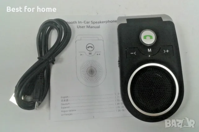 T825 - Bluetooth високоговорител за кола, комплект за свободни ръце за кола, снимка 3 - Bluetooth тонколони - 55624390