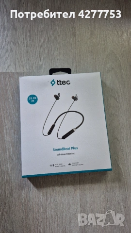 Безжични Слушалки, TTEC SoundBeat Plus Handsfree Bluetooth