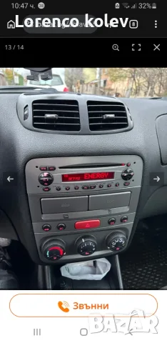 Alfa 147 17 djanti 6 skorosti sas chip 190 ps boksuva saidinitelia no pak varvi nqama problem vs top
