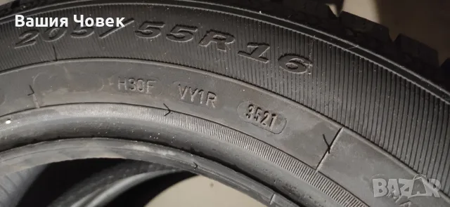 зимни гуми 2 бр . 205/55/16 DOT 21, снимка 3 - Гуми и джанти - 55438805