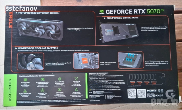 GIGABYTE GeForce RTX 5070 Ti EAGLE 16 GB GDDR7 с фактура и гаранция. Цената е с ДДС, снимка 2 - Видеокарти - 54555005
