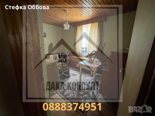 Продавам къща в с. Жедна, снимка 9 - Къщи - 50757061