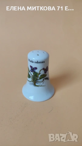 Порцеланова солничка