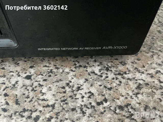 Denon AVR-X1000 аудио видео ресийвър усилвател тунер с оригиналното дистанционно, снимка 6 - Ресийвъри, усилватели, смесителни пултове - 55352574