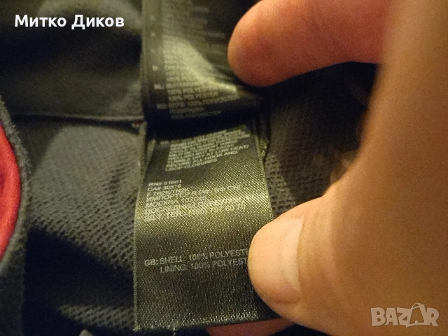 North Face марково яке Summit Series размер М, снимка 9 - Якета - 55230463