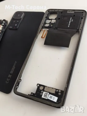 Xiaomi redmi note 11 pro 5G Части Заден капак Среден борд, снимка 6 - Резервни части за телефони - 42729811