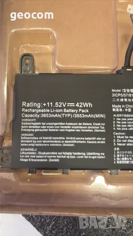 ASUS K/P/S/V серии нова батерия (B31N1729,42Wh,11.52V), снимка 3 - Батерии за лаптопи - 55613569