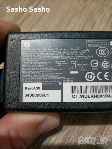 адаптер , снимка 2 - Кабели и адаптери - 54360120