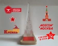 Сувенири от USA, FRANCE, GERMANY и СССР, снимка 12