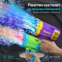 Автоматичен пистолет за сапунени балончета Bubble gun с 40 дула и LED светлина, снимка 10