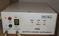 Комплект камина за вграждане PRITY AC W20 с водна риза + Wilo помпа + UPS + димоотводни тръби, снимка 2