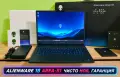 Dell Alienware 18/NVidia RTX 5070 8GB/Core Ultra 7 255HX/16GB RAM/1TB/18 Quad HD 144hz 100% DCI-P3, снимка 1