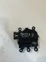 Мотор за отоплителна клапа за Mazda 3 2.2D (2015) 5422C OEM, снимка 1
