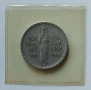 2 лева 1966 Климент Охридски , снимка 1