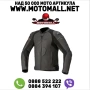 Кожено яке ALPINESTARS GP PLUS R V3 RIDEKNIT BLACK, снимка 1