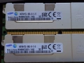 64gb DDR3 ECC PC3L 10600L lrdimm рам памет, снимка 1