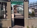 Метални изделия по поръчка- огради,врати,парапети и навеси ., снимка 6
