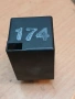 Реле за Фолксваген и Сеат 1H0955529 №174, снимка 1