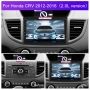 Мултимедия за Honda CR-V 2012–2016 9", снимка 2