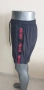 Hugo Boss HUGO FAB Swim Short Mens Size S ОРИГИНАЛ Мъжки Бански!, снимка 14