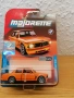 Majorette BMW Edition BMW, снимка 4