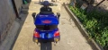 Електрическа четириколка MaxMotors FM4 1500W син, снимка 7