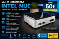 Мини Компютър Intel Nuc / i5 4-Gen / 12GB RAM , снимка 1