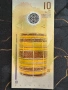 Банкнота - Малдиви - 10 руфии UNC | 2018г., снимка 3
