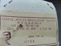 Стар български порцелан медальон колие висулка 86г, снимка 5