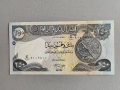 Банкнота - Ирак - 250 динара UNC | 2003г., снимка 1