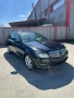 MERCEDES-BENZ C220 CDI AUTOMATIC | 170 к.с. | 2010 г, снимка 3