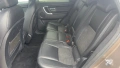 Land Rover Discovery Sport 2.2 TD4 SE 9скорости, снимка 7