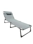 Сгъваемо походно легло тип шезлонг SunVision, снимка 1