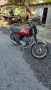 MZ 250, снимка 5