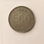 Монета от Корея 500 вона Корея Южна Корея 500 вона 1983 корейска монета, снимка 2